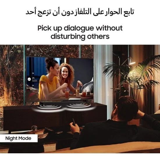 Samsung 2Ch Soundbar Hw-C400/Zn